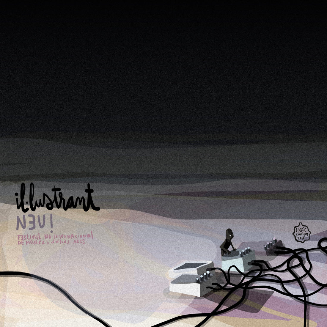 Il·lustrant NEU!