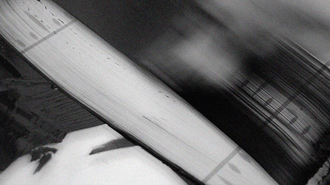 Estampes de Sant Narcís